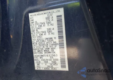 2007 Nissan Pathfinder Se из США, поврежденный, VIN 5N1AR18W07C632963